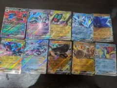 ポケモンカード ex RR 10枚セット まとめ売り ポケカ