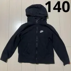 NIKE キッズ フーディーパーカー 140cm ブラック