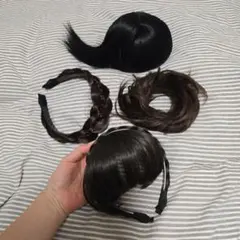 ウィッグ4セット、ヘアアクセサリー、カチューシャ、前髪かつら