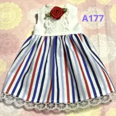 リカちゃん服A 177ハンドメイド