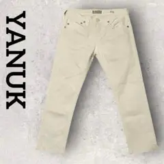 YANUK ヤヌーク ホワイトボーイズスリムパンツ（24）ホワイト