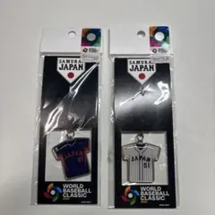 ダルビッシュ有選手ユニフォームキーホルダーセット - メルカリ