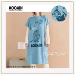 Item thumbnail for item 423e2b11-f6a7-40ed-bb4c-9f1bfd7d9ff4