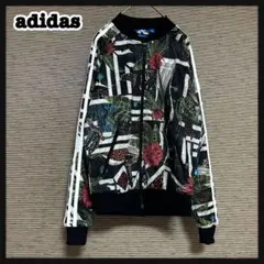 【アディダス】ジャージトラックジャケット　SST　総柄　アニマル花柄　N2