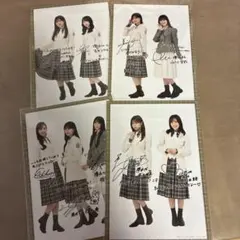 欅坂46生写真 2026年最新】欅坂46生写真の人気アイテム - メルカリ