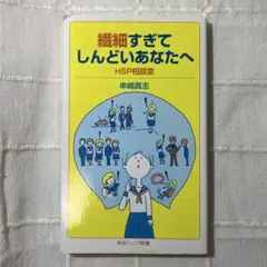 Item thumbnail for item 73ac8d96-b9c7-4a9d-adec-6ee43ce6f92d