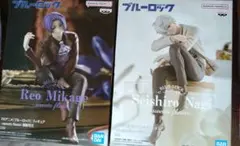 TVアニメ『ブルーロック』フィギュア　凪誠士郎　御影玲王　全1種