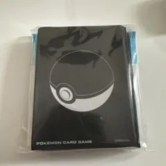 pon様 リクエスト 2点 まとめ商品