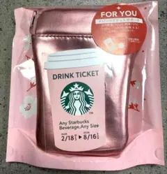 新品未開封 SAKURA2026スターバックス ミニポーチギフトピンクチケット付