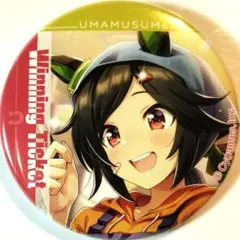 ウマ娘 プリティーダービー ウイニングチケット 缶バッジ