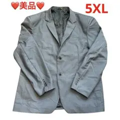 Item thumbnail for item aea02888-53e5-4093-bc81-e630be8c5385