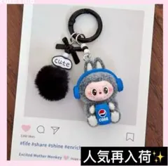 ラブブLABUBU キーホルダー らぶぶ 可愛いぬいぐるみ キーチェーン