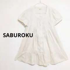 SABUROKU シャツブラウスチュニック Aライン ガーリー 【M】のサムネイル