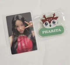 BABYMONSTER PHARITA トレカ アクリルキーホルダー