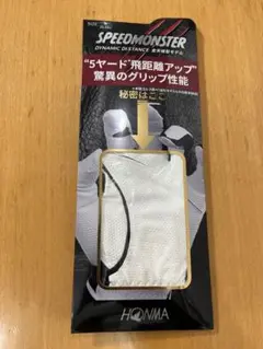 HONMA SPEEDMONSTER ゴルフグローブ Mサイズ 3個