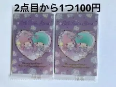 サンリオ ウエハース11 クリアカード フラワー リトルツインスターズ キキララ