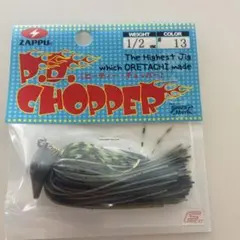 Item thumbnail for item 90d78e95-77a9-4c46-b452-d3bf29faddce