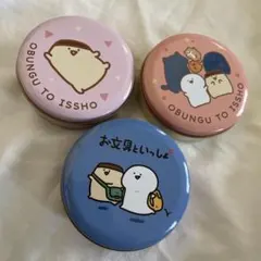 お文具といっしょ お文具さん プチキャン