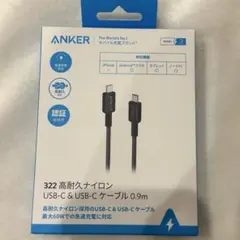 【新品】ANKER 322 USB-C & USB-C ケーブル 0.9m 黒