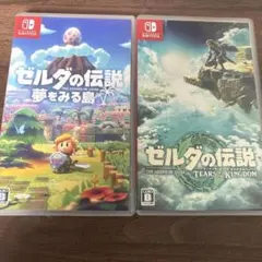 ゼルダの伝説 夢をみる島 & 知恵のかけらセット - メルカリ