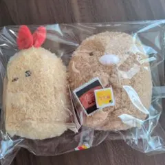 すみっコぐらし　ぬいぐるみ 2つセット