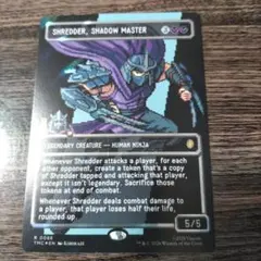 MTG 影の達人、シュレッダー サージ・foil 日本語 ボーダーレス - メルカリ