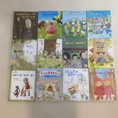 ころん様 リクエスト 2点 まとめ商品