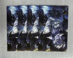 にじさんじ ノスタルジアコレクション ギルザレン