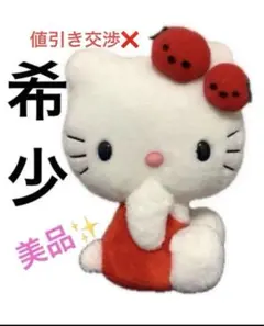 Item thumbnail for item 017e4689-fcb7-4907-ba89-73174770f03e