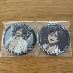 桃源暗鬼 ファボテリア 天使 悪魔 缶バッジ 天使ver. 桃華月詠 セット