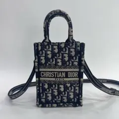 ディオール ショルダーバッグ