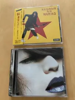 レコード 毛皮のマリーズ 戦争をしよう Kegawa No Maries 毛皮のマリーズ / 戦争をしよう [LP - JRSP-003]：JAPANESE