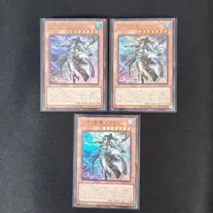 BEYONDTheBrave遊戯王 封神の剣鬼ミクマリ ウルトラ 3枚セットのサムネイル
