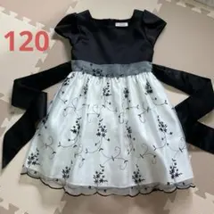 マザウェイズ　フォーマルドレス　ワンピース　120