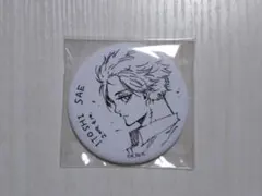 ブルーロック　糸師冴　プリンセスカフェ　缶バッジ