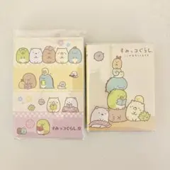 Item thumbnail for item 6a785ef4-81bd-4e73-89d2-d41109f3efcf