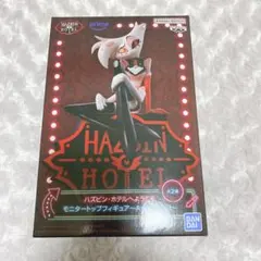ハズビンホテル エンジェルダスト フィギュア