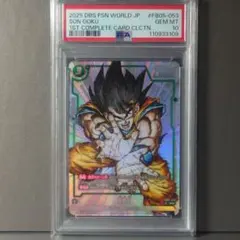 2026年最新】孫悟空 FB05-053の人気アイテム - メルカリ