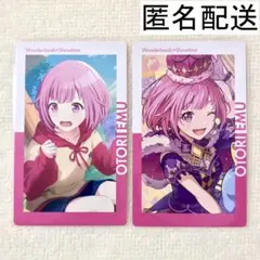 ♡ プロセカ エピカ 27C 鳳えむ 3点 - メルカリ