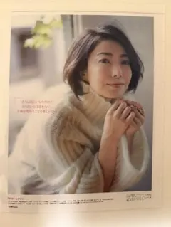 2026年最新】菅野美穂カレンダーの人気アイテム - メルカリ