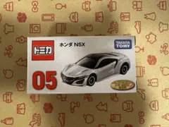 トミカくじ 第3弾 01スポーツカー３モデルコレクション ホンダ NSX 05 ミニカー MINICAR】 トミカ TOMICA トミカくじ 第3弾 No.03 スポーツ