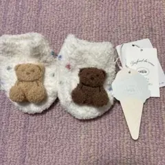 未使用タグ付　ジェラピケ　ベビーソックス　靴下　シリアルベア　くまさん