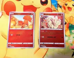ポケカ ヤドン 024/095 コミヤトモカズ 超爆インパクト - メルカリ