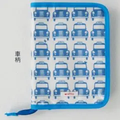 ninita 母子手帳 マルチケース 車柄のサムネイル
