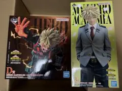 僕のヒーローアカデミア 一番くじ フィギュア B賞D賞 紡がれる想い ヒロアカ