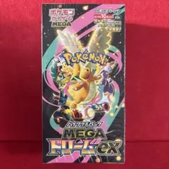 【BOX】 MEGA ハイクラスパック MEGAドリームex
