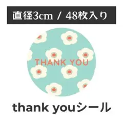thank you サンキューシール 丸型 1シート48枚　NO-1