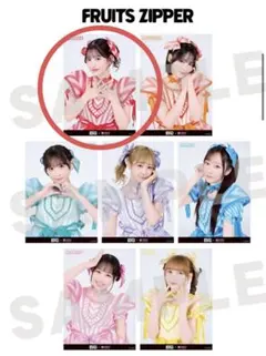 Item thumbnail for item 332be349-f13a-4fc1-91e2-e612a1f3c04a