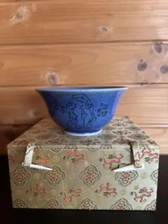 手描き模様の青色ボウル　茶碗　台湾製　抹茶茶碗　銘入り
