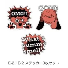 2025年最新】smell ながべの人気アイテム - メルカリ